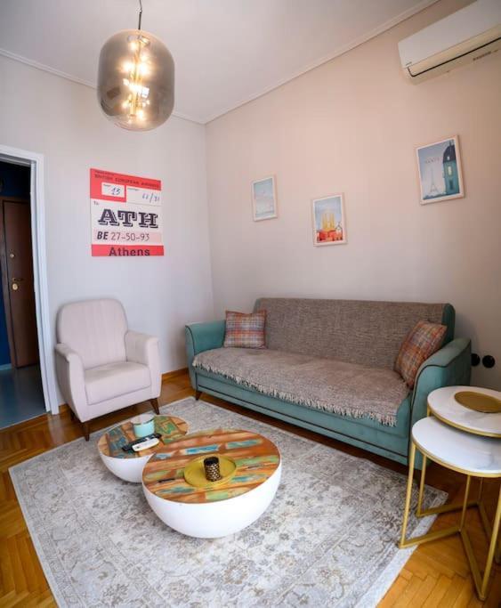 Bluexenia 1 Bedroom Retro Luxury Athens Exterior photo